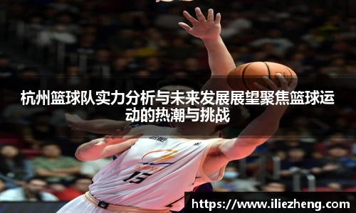 VSport胜利因您更精彩