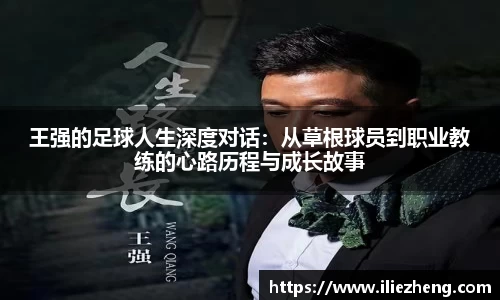 VSport胜利因您更精彩