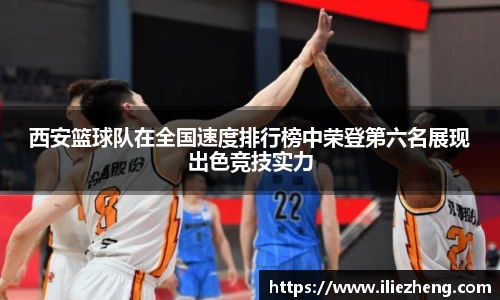 VSport胜利因您更精彩