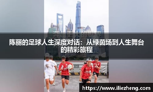 VSport胜利因您更精彩