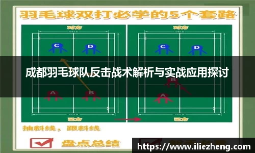 VSport胜利因您更精彩