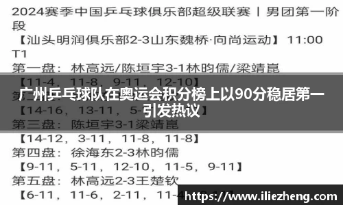 VSport胜利因您更精彩
