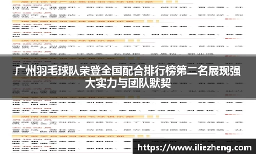 VSport胜利因您更精彩