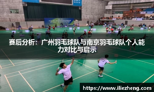 VSport胜利因您更精彩