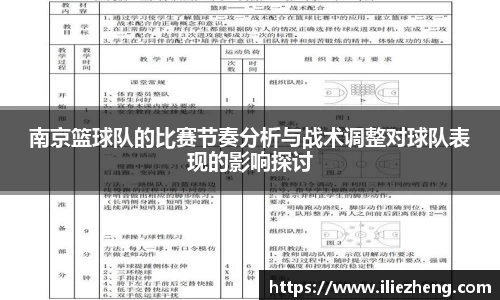 VSport胜利因您更精彩