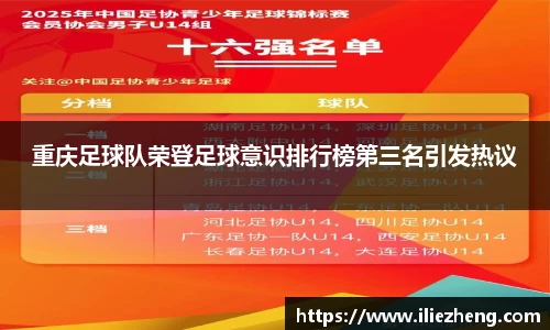 VSport胜利因您更精彩