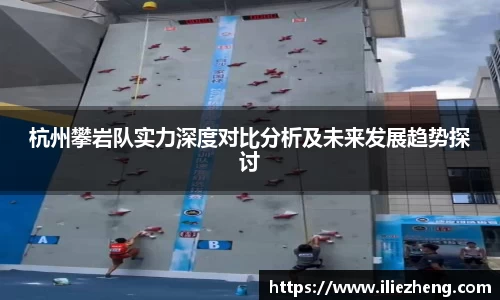 VSport胜利因您更精彩