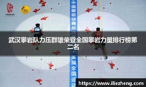 VSport胜利因您更精彩