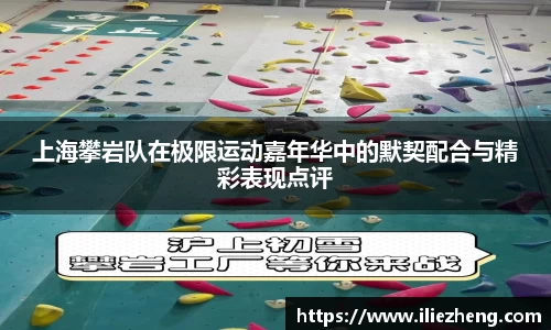 VSport胜利因您更精彩