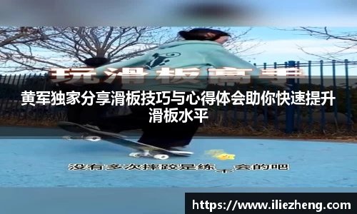 VSport胜利因您更精彩