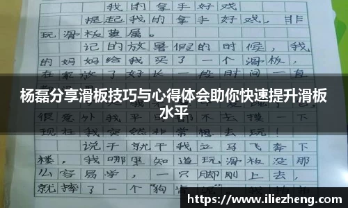 VSport胜利因您更精彩